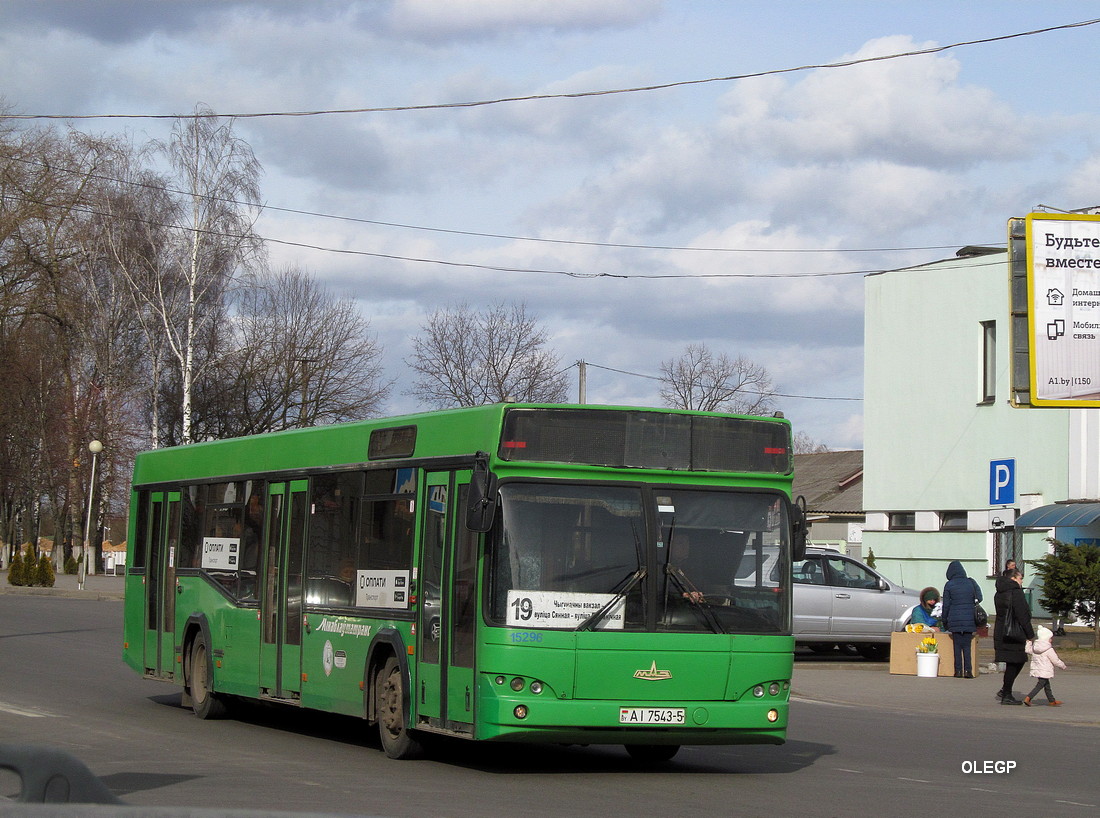 Борисов, МАЗ-103.465 № 15296