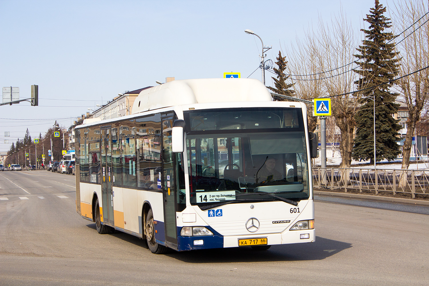 Kamensk-Ural'skiy, Mercedes-Benz O530 Citaro CNG №: КА 717 66
