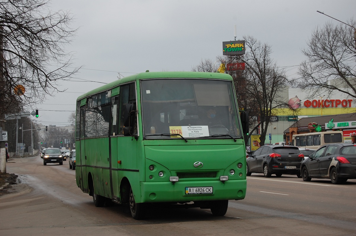 Borispol, I-VAN A07A1-40 No. АІ 6826 СК