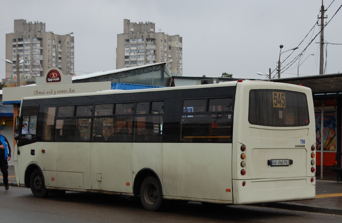 Киев, Ataman A092H6 № 116
