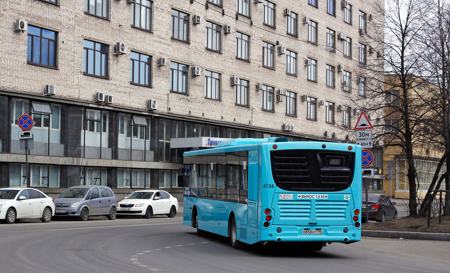 Saint Petersburg, Volgabus-5270.G2 (LNG) # 6124