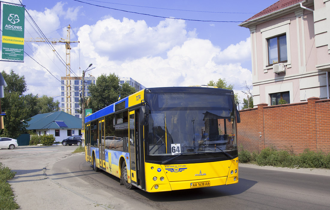 Kyiv, MAZ-203.065 № 7274