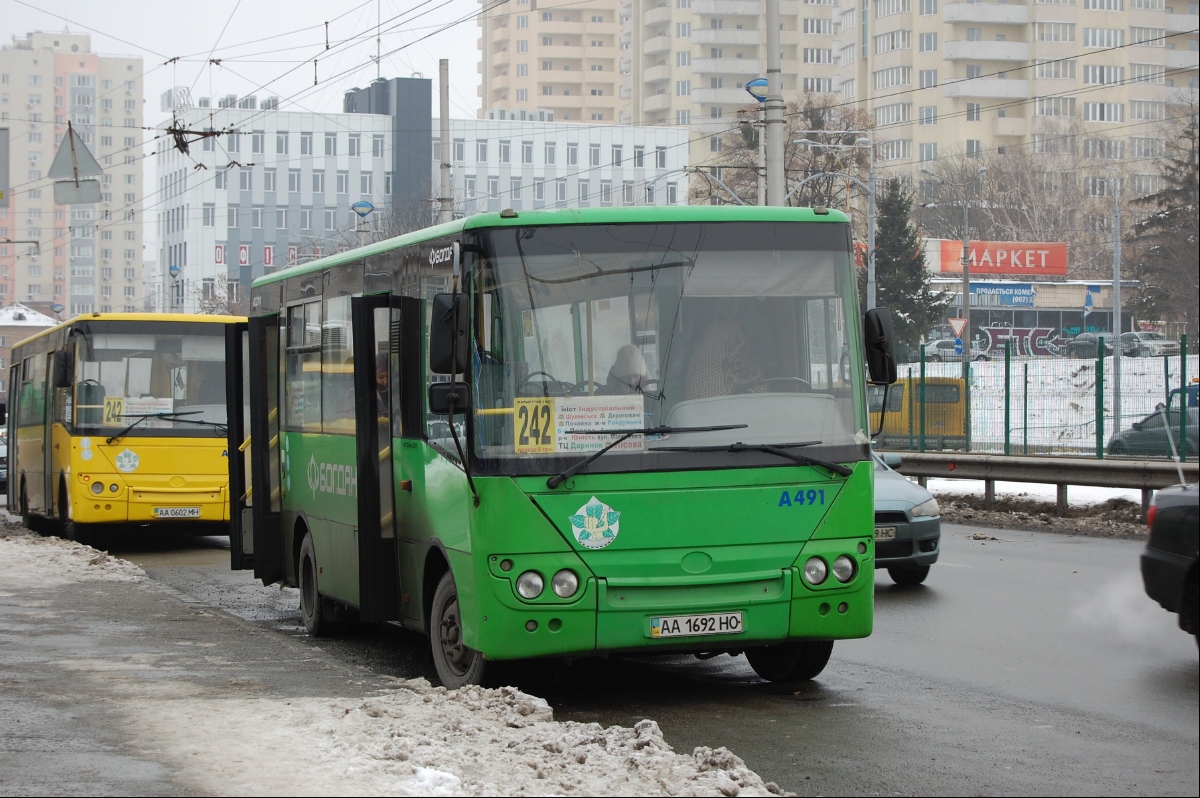 Киев, Богдан А22111 № А491
