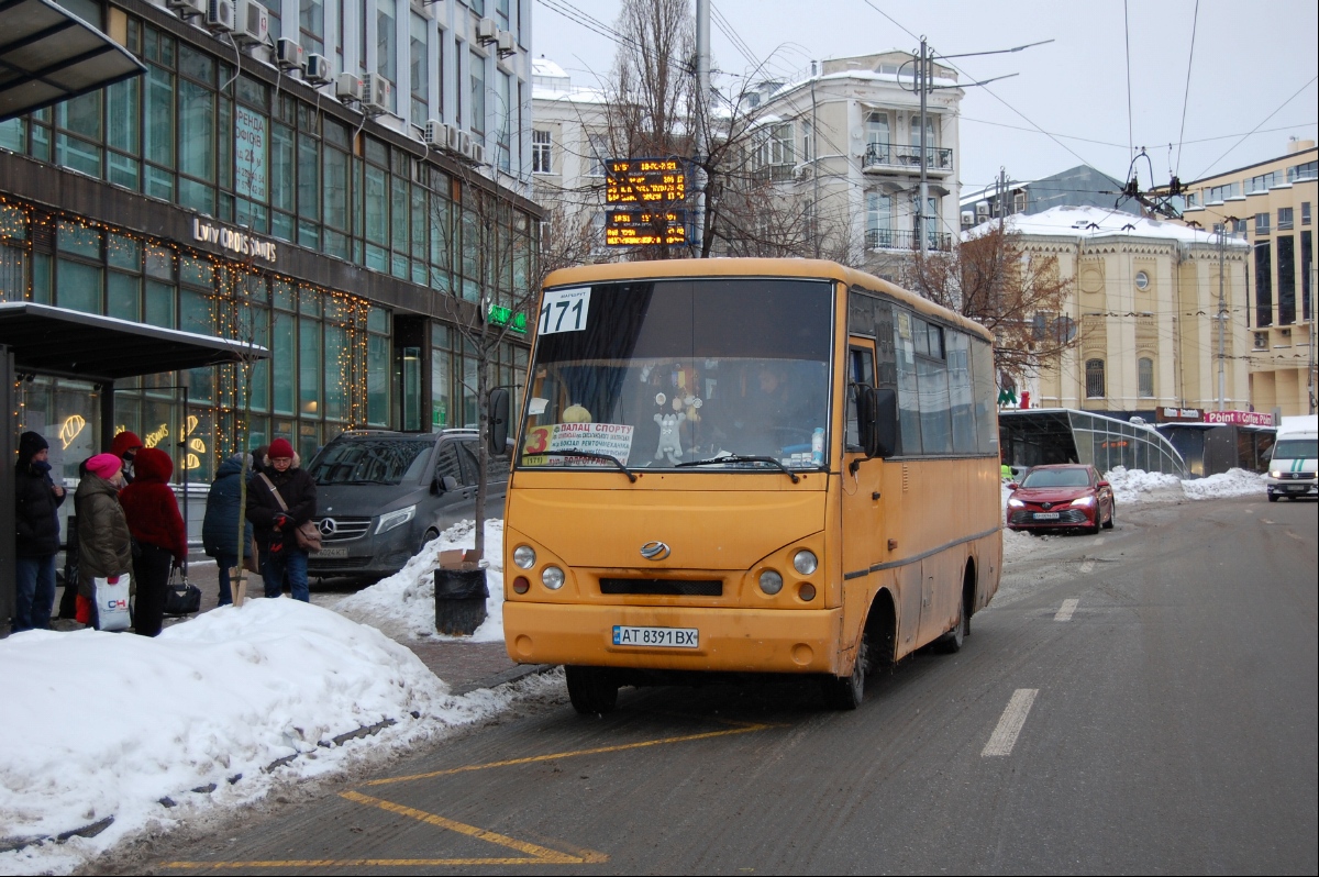 Kyiv, I-VAN A07A1 # АТ 8391 ВХ