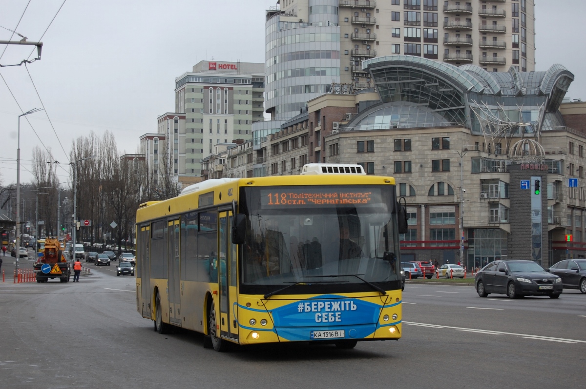 Kyiv, MAZ-203.015 nr. 7812