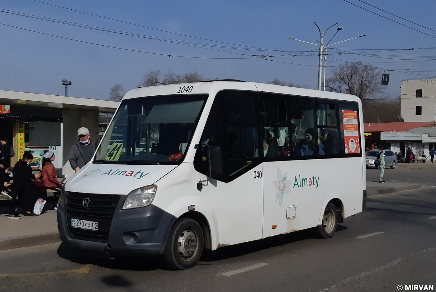 Almaty, ГАЗ-A63R42 Next (СемАЗ) # 1040