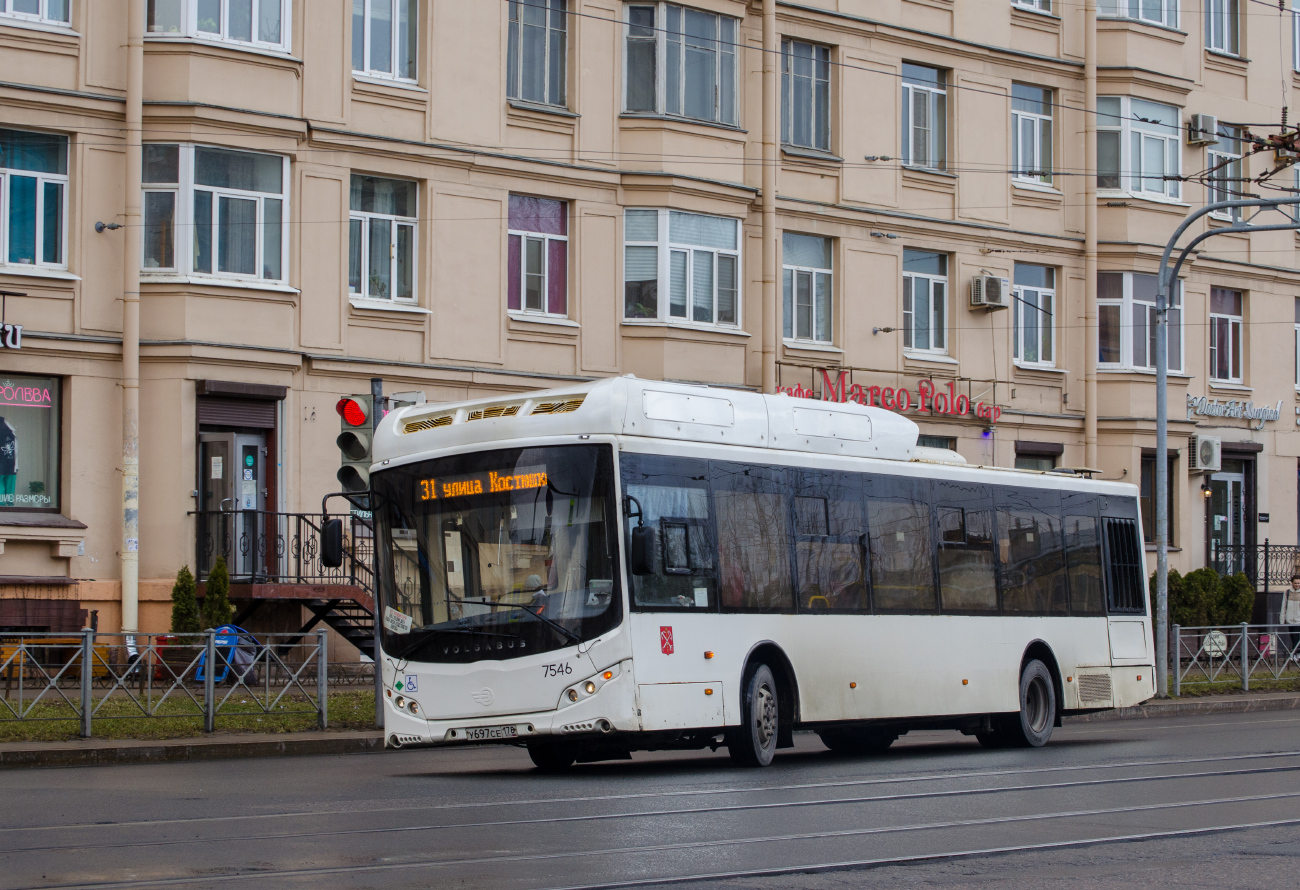Санкт-Петербург, Volgabus-5270.G2 (CNG) № 7546