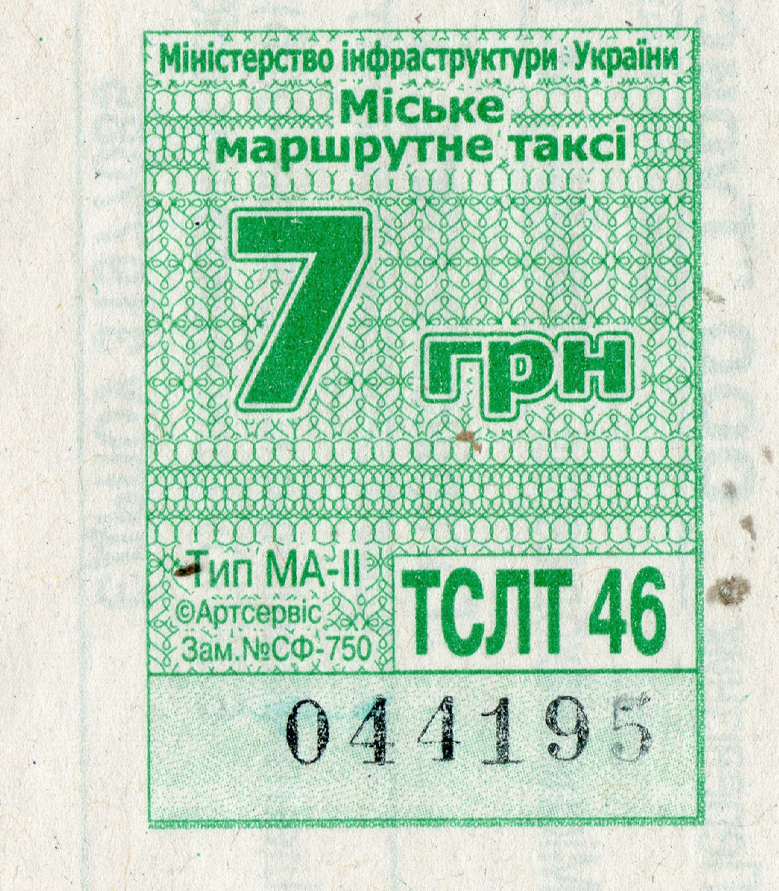 Odesa — Miscellaneous photos