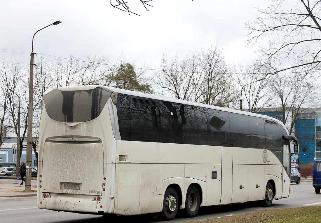 Borisov, Irisbus Magelys HDH No. АМ 9210-5