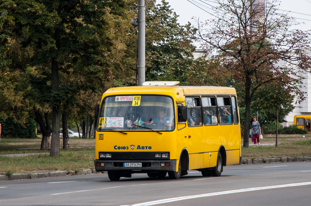 Kyiv, Bogdan А091 № 026