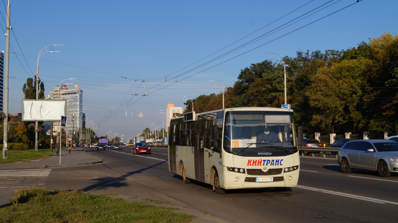 Kyiv, Ataman A092H6 # АІ 0763 РВ