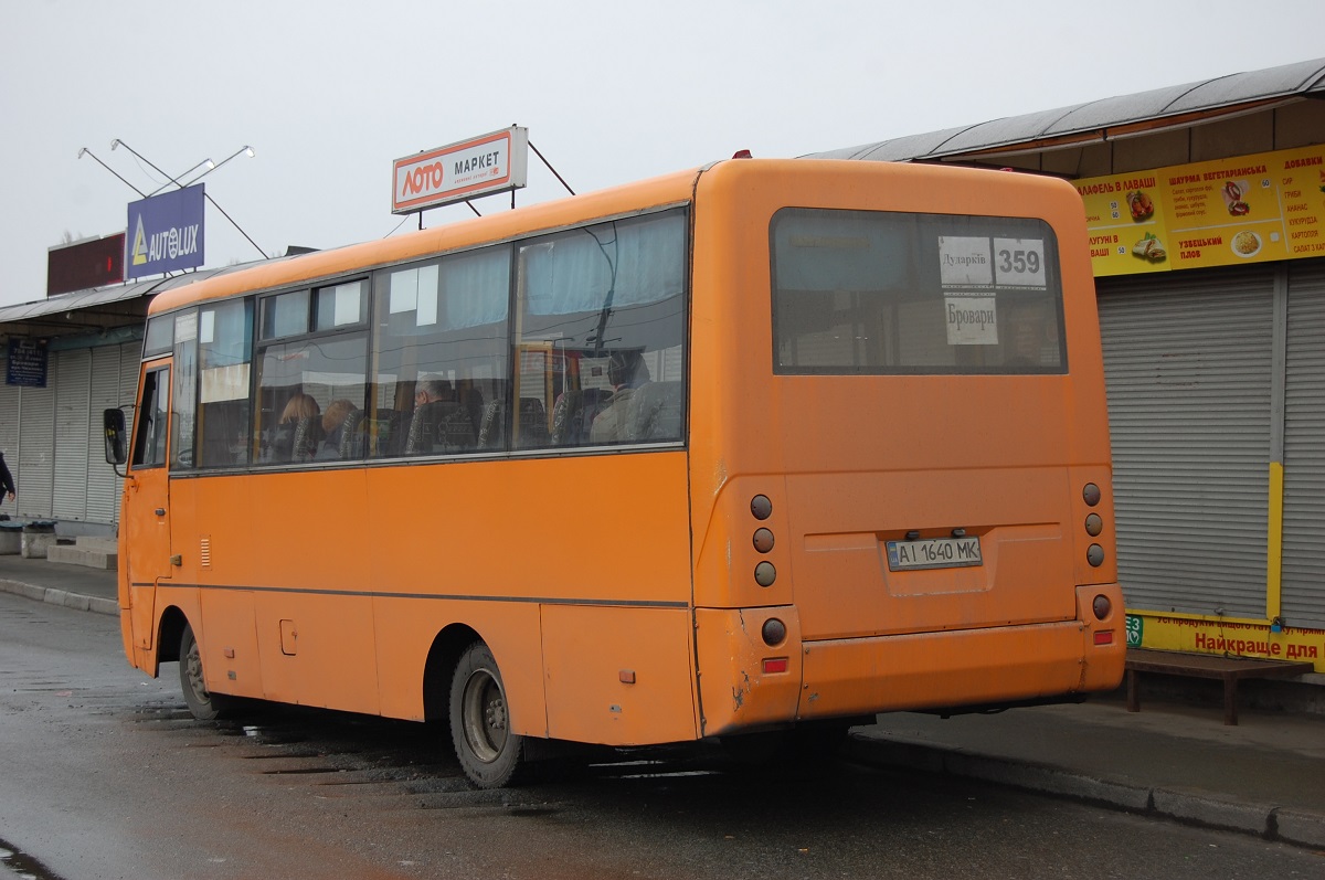 Brovary, I-VAN A07A1-60 # АІ 1640 МК