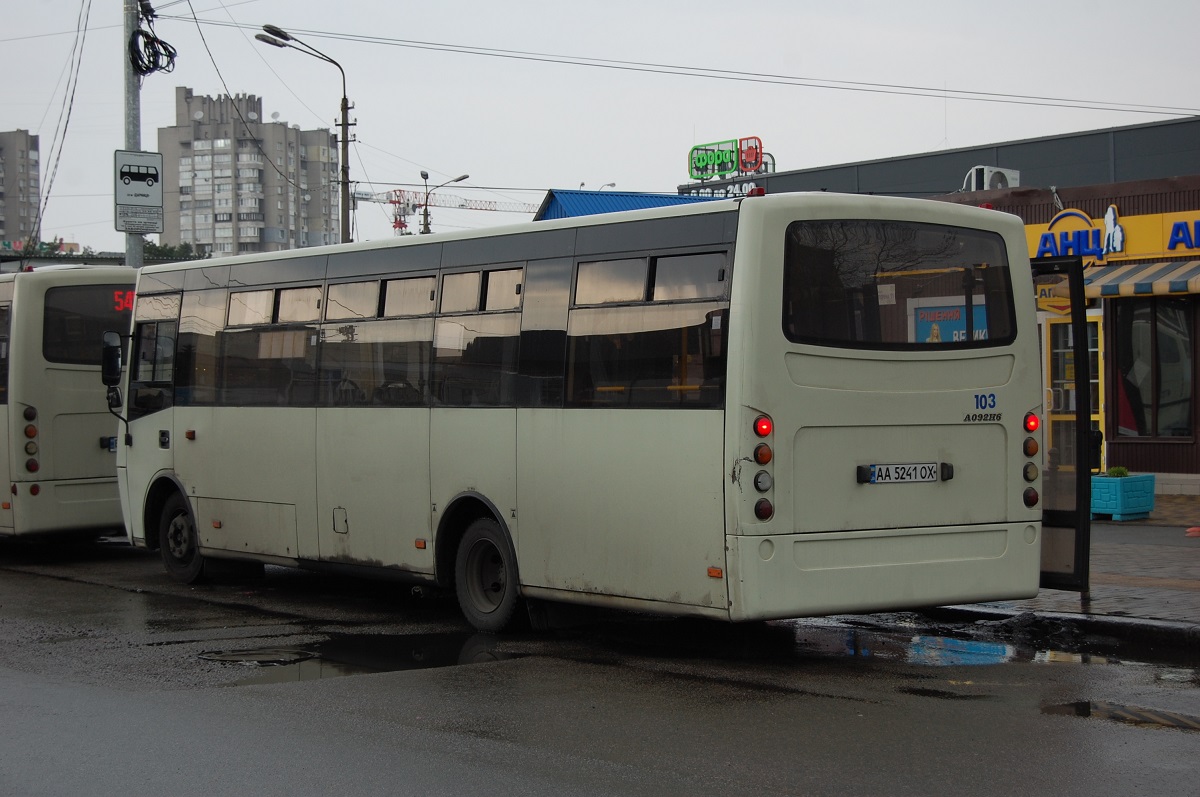 Kyiv, Ataman A092H6 No. 103