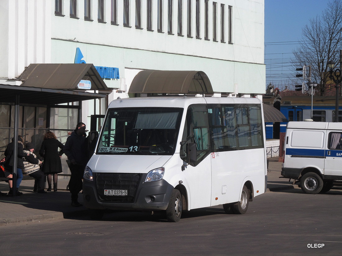 Borisov, Луидор-225019 (ГАЗ Next) # АТ 0376-5