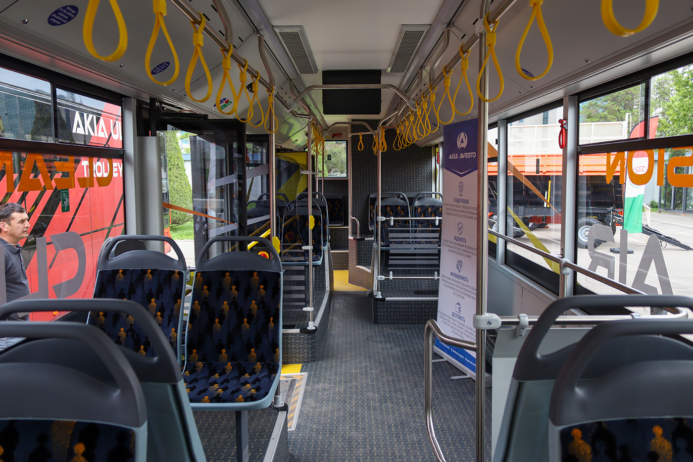 Dushanbe, Akia Ultra LF12 CNG # б/н; Tashkent — "Innoprom-2022" exhibition