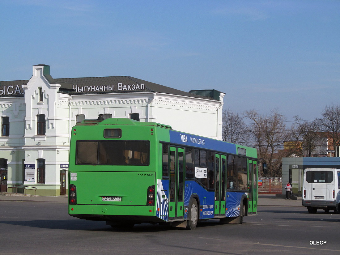 Борисов, МАЗ-103.486 № 15873