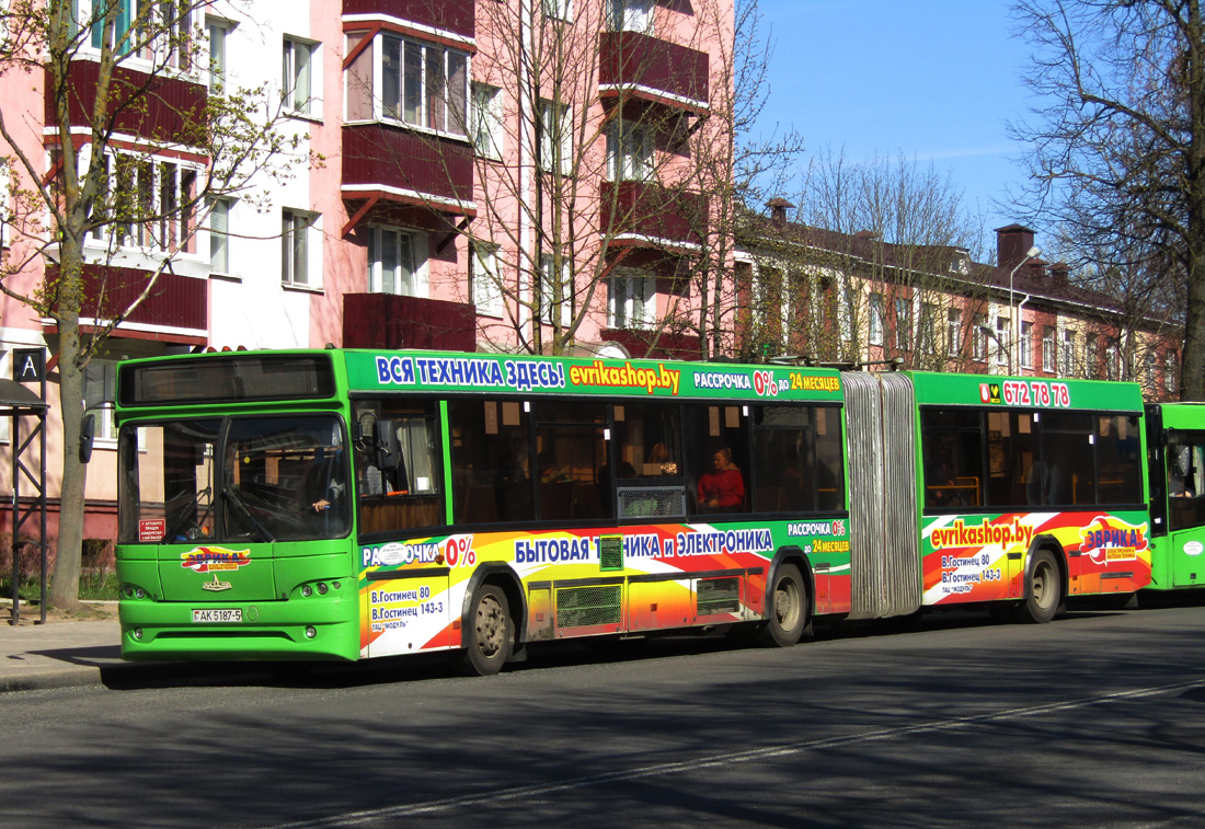 Molodechno, MAZ-105.465 # 23425