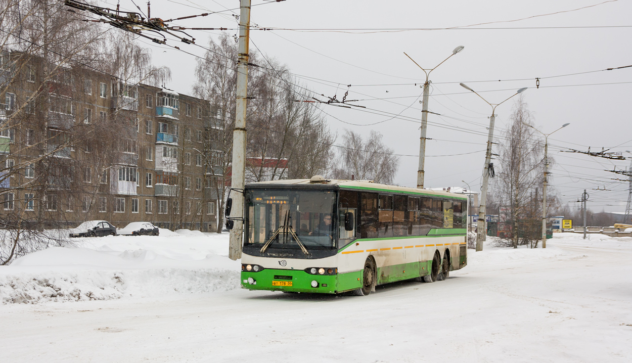 Rybinsk, Volzhanin-6270.10 # 61