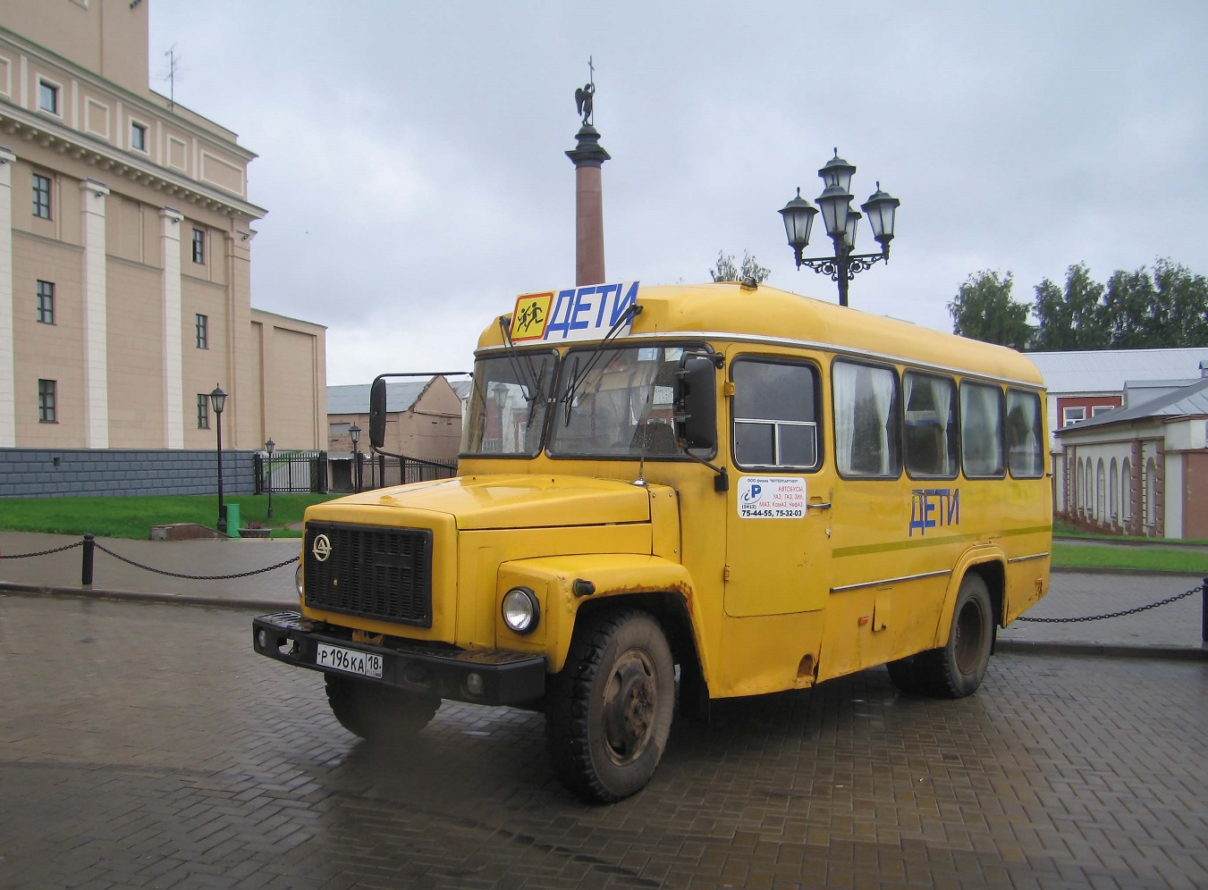 Izhevsk, KAvZ-3976 # Р 196 КА 18