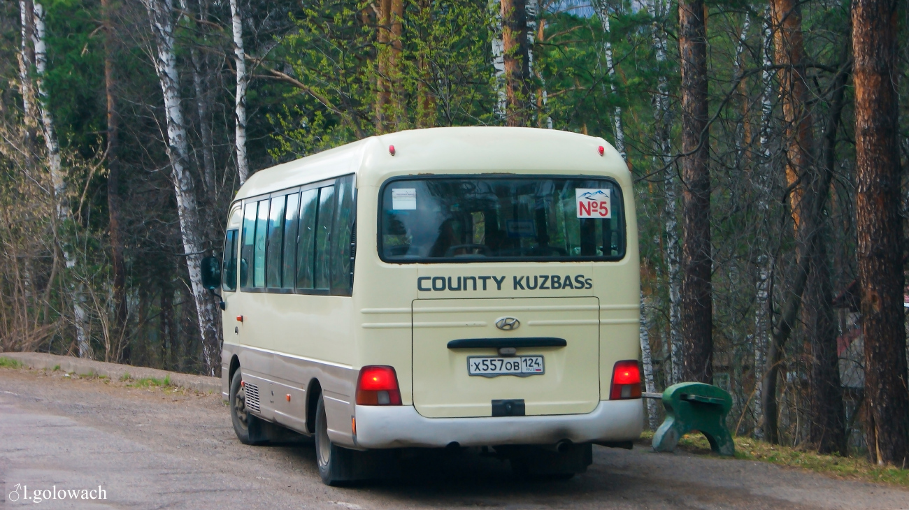 Дивногорск, Hyundai County Kuzbass № Х 557 ОВ 124