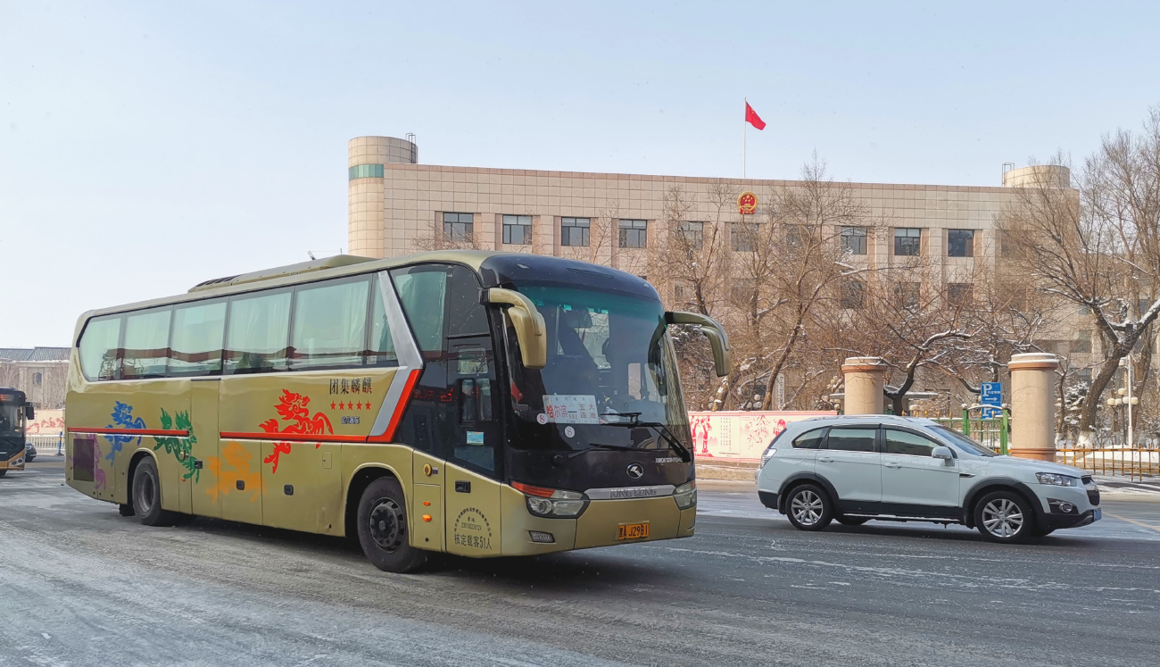 Harbin, King Long No. 黑A.J2981
