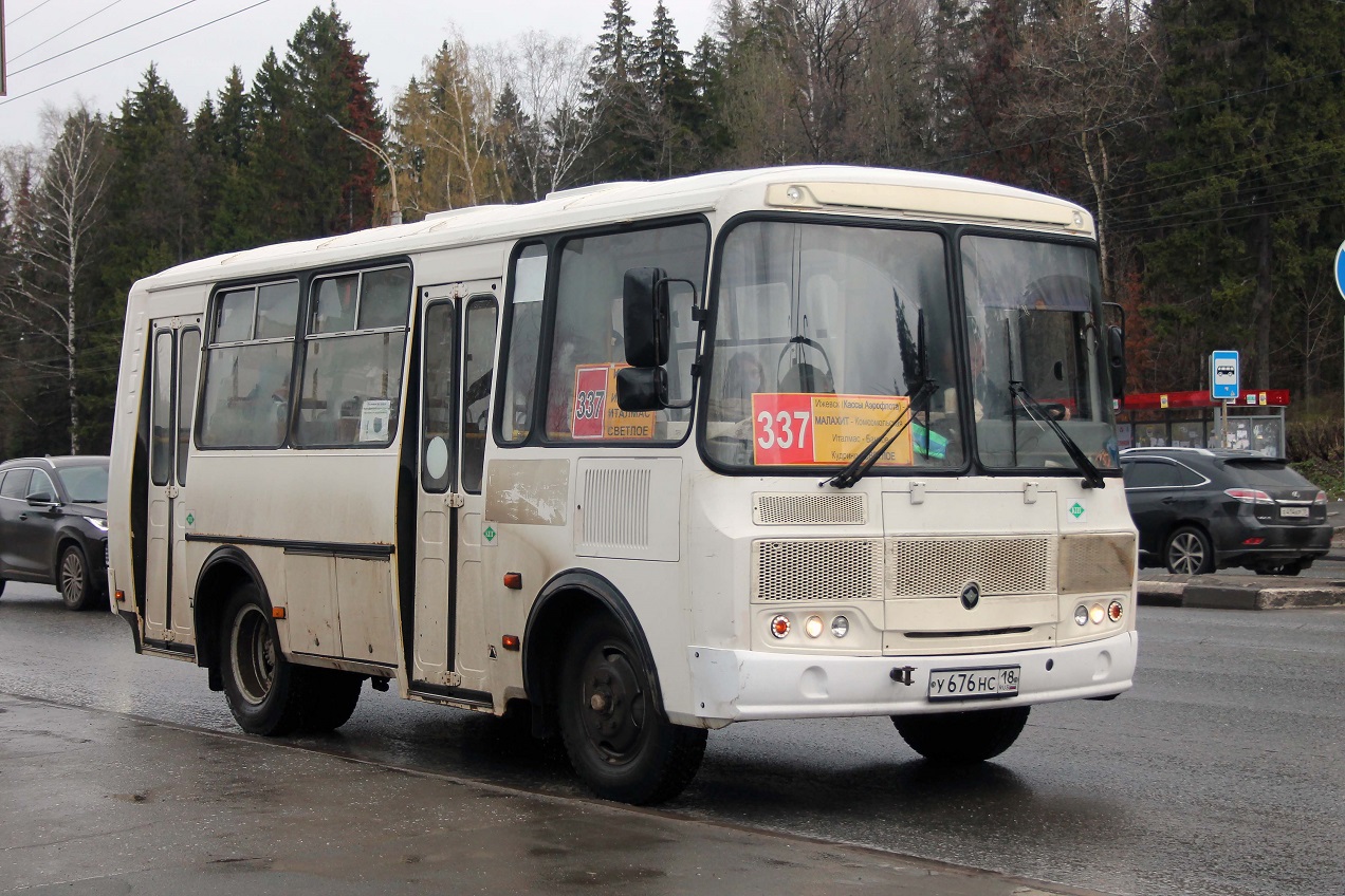 Izhevsk, ПАЗ-320540-12 (АС) # У 676 НС 18