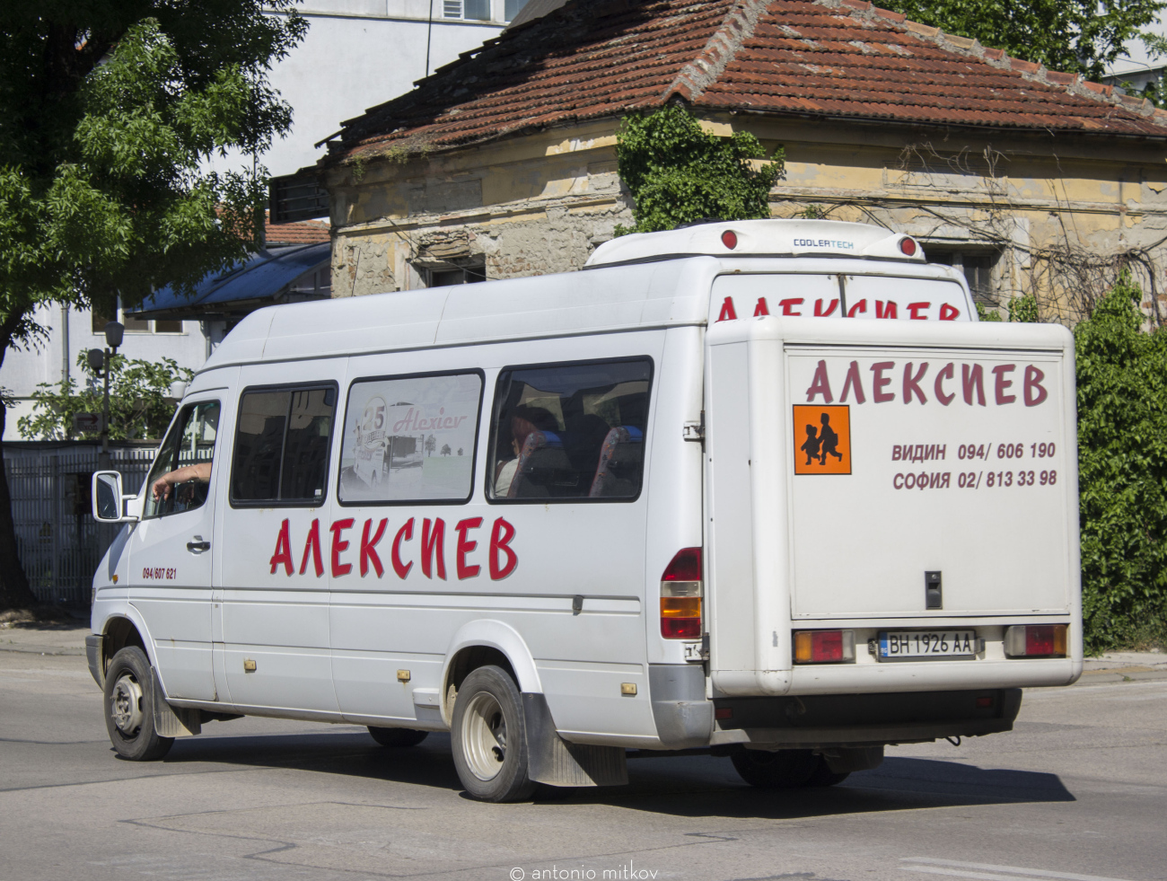 Vidin, Mercedes-Benz Sprinter 412D nr. 1926