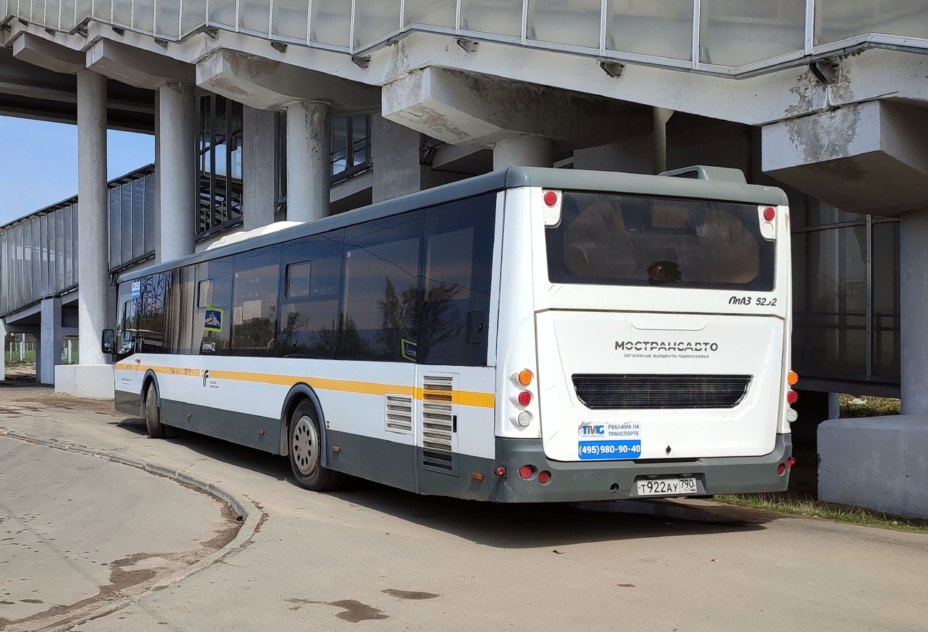 Solnechnogorsk, ЛиАЗ-5292.65-03 # 0710