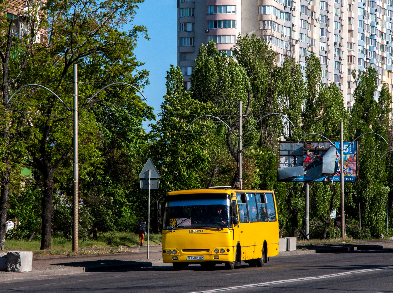 Kyiv, Bogdan А09302 No. АА 7024 ВТ