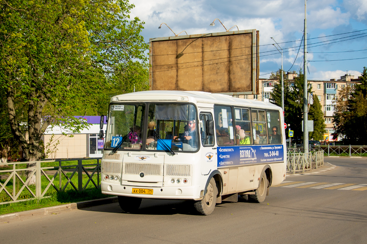 Novomoskovsk, PAZ-32054 (40, K0, H0, L0) # АХ 004 71