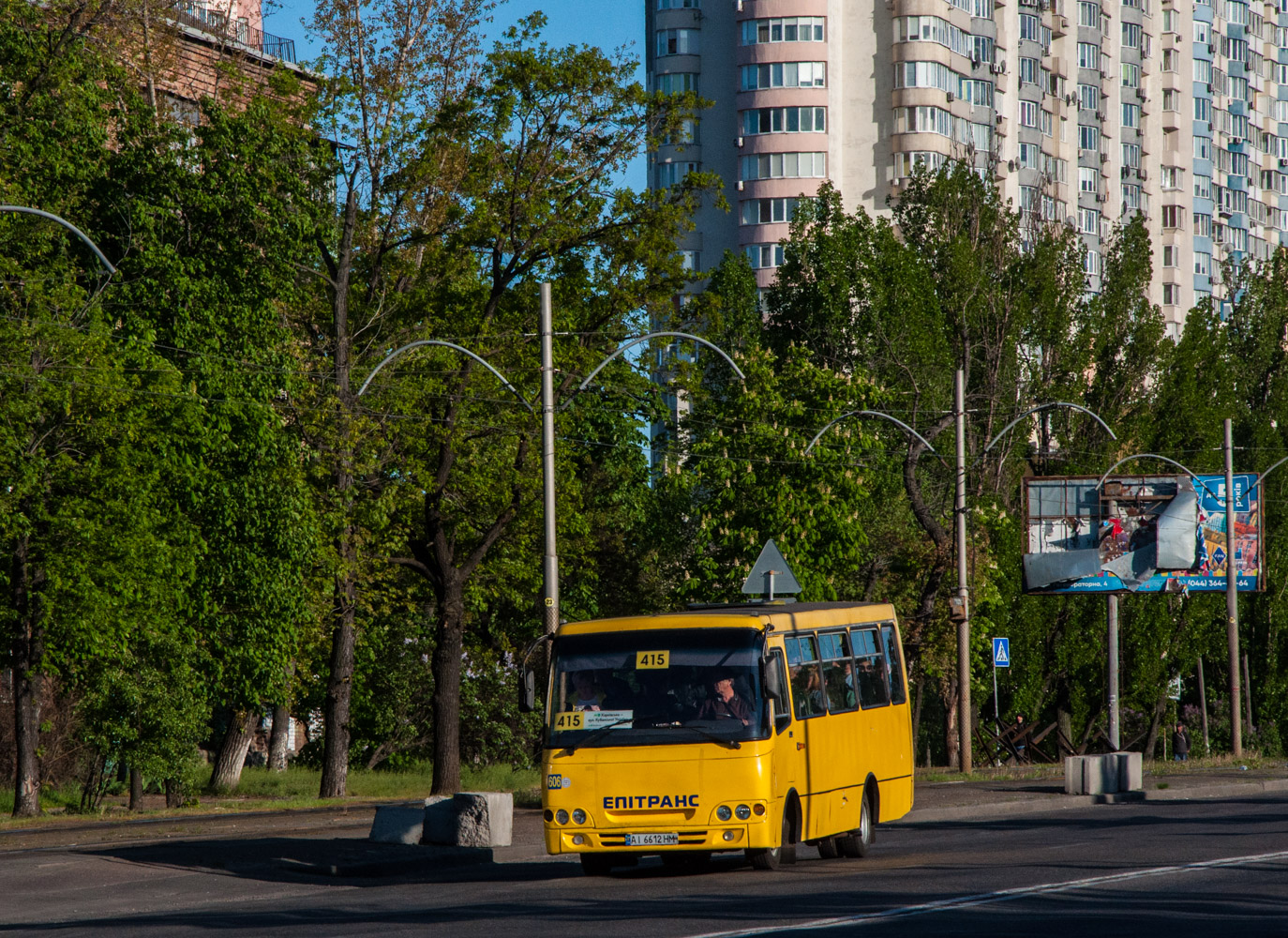 Kijów, Bogdan A09202 (LuAZ) # 606