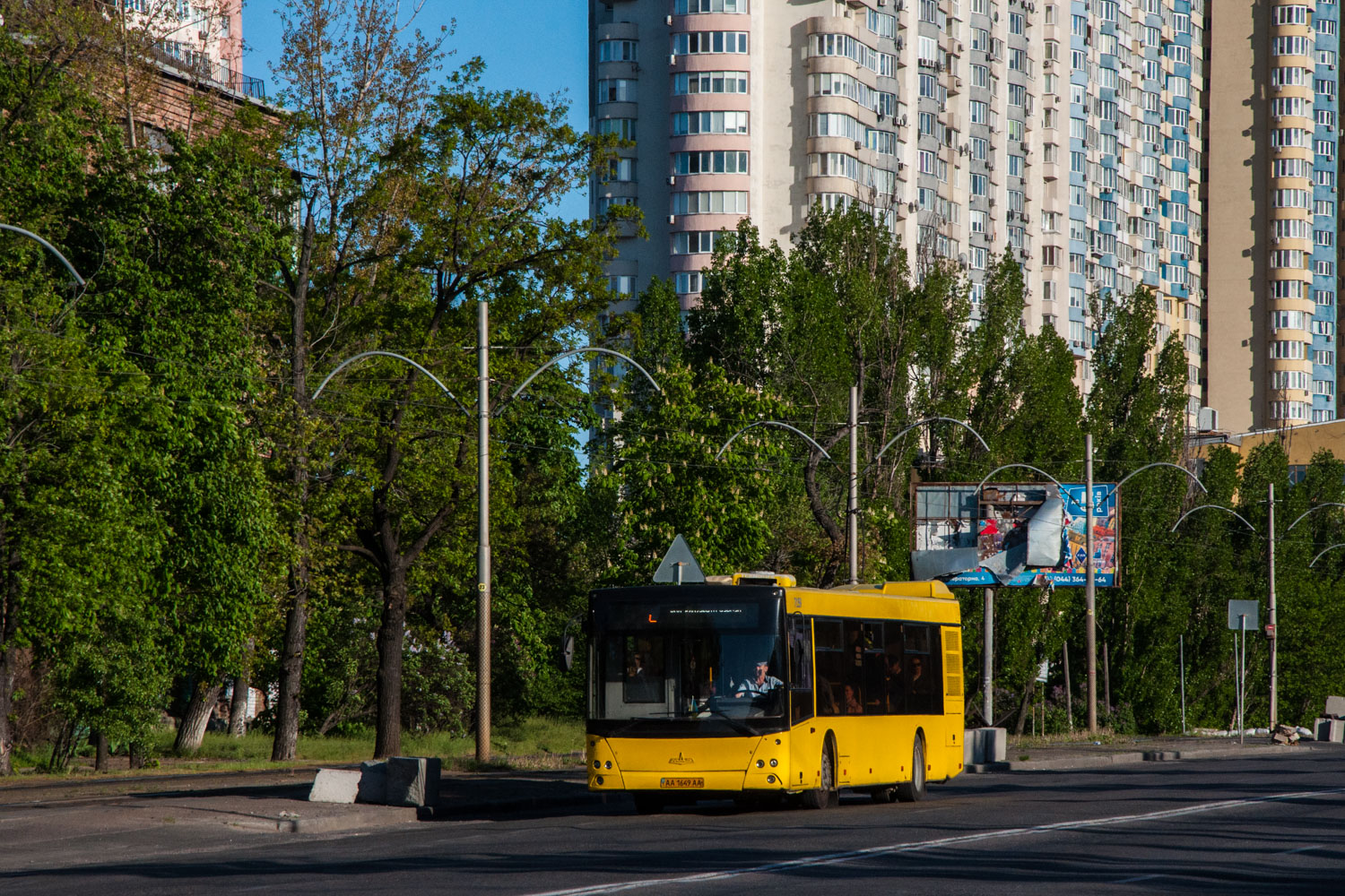 Kiev, MAZ-203.065 # 7159