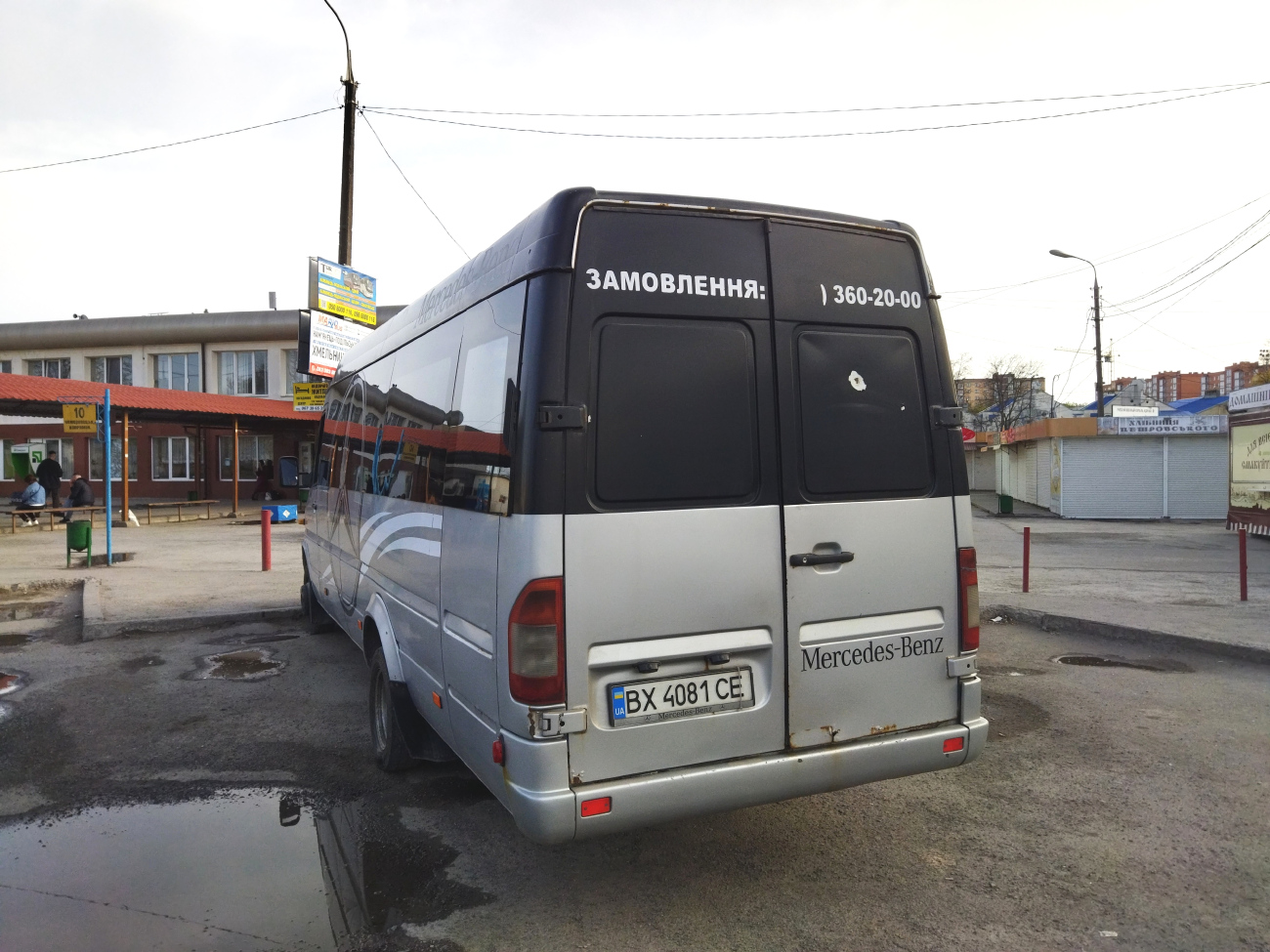 Volochysk, Mercedes-Benz Sprinter 412D nr. ВХ 4081 СЕ