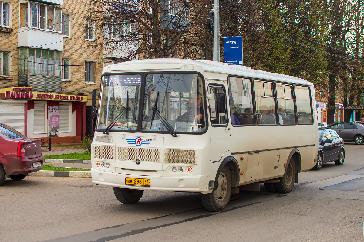 Novomoskovsk, PAZ-32054 (40, K0, H0, L0) № ВВ 296 71