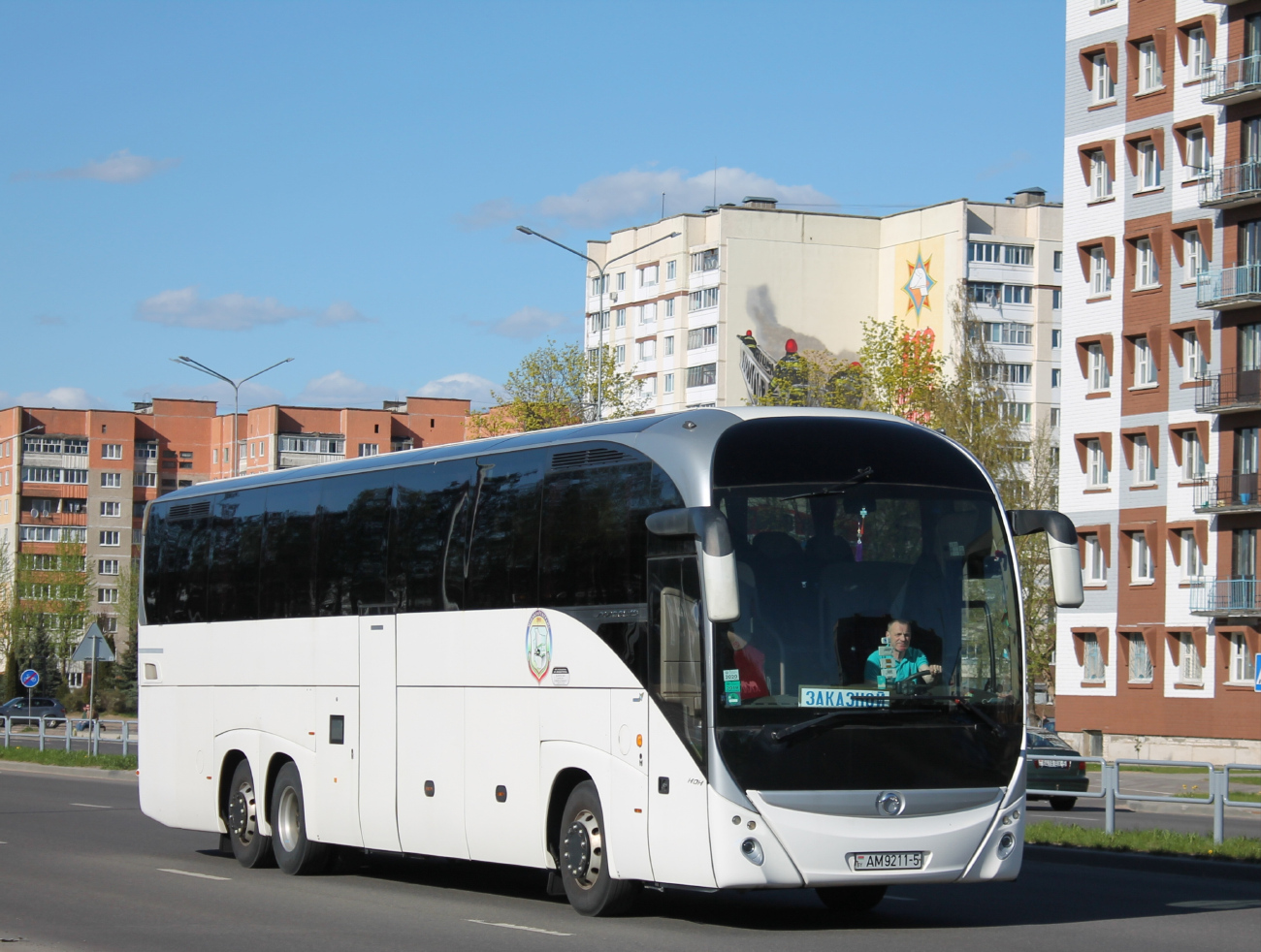 Borisov, Irisbus Magelys HDH # АМ 9211-5