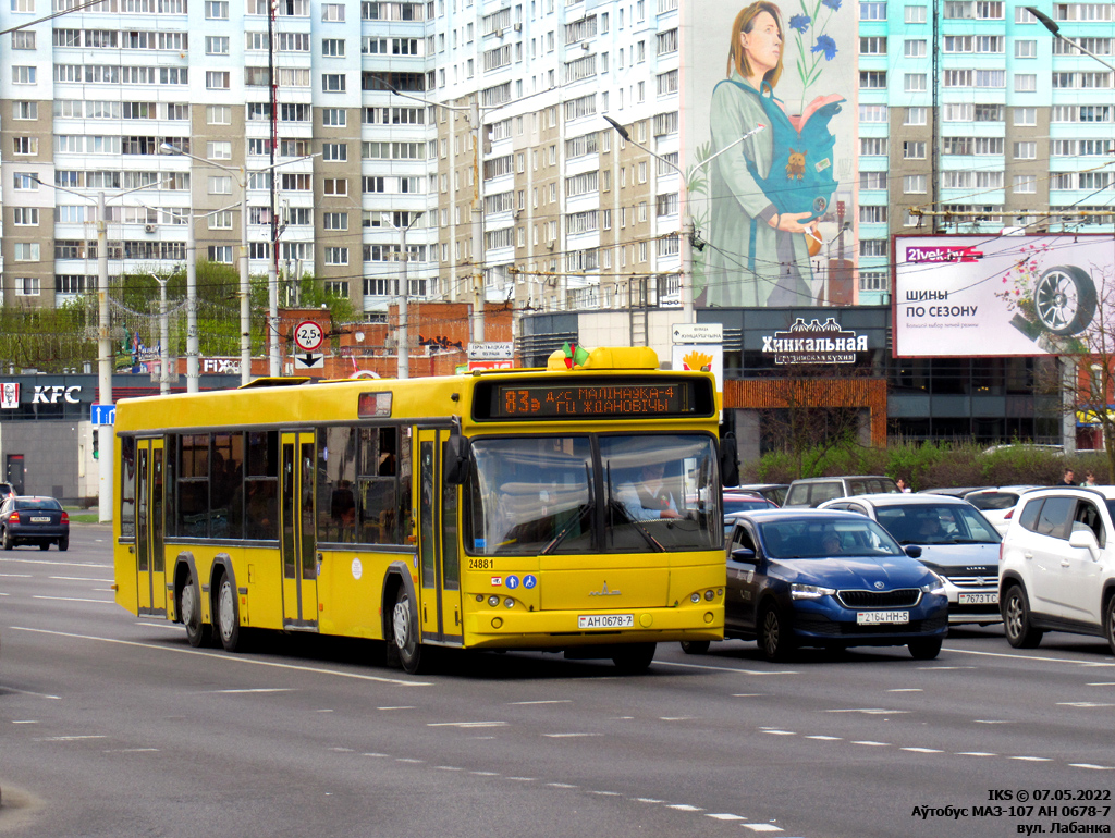 Minsk, MAZ-107.468 # 024881