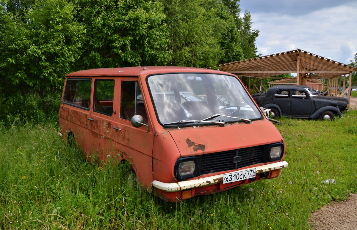 Moscow region, other buses, RAF-2203 # Х 310 СК 777