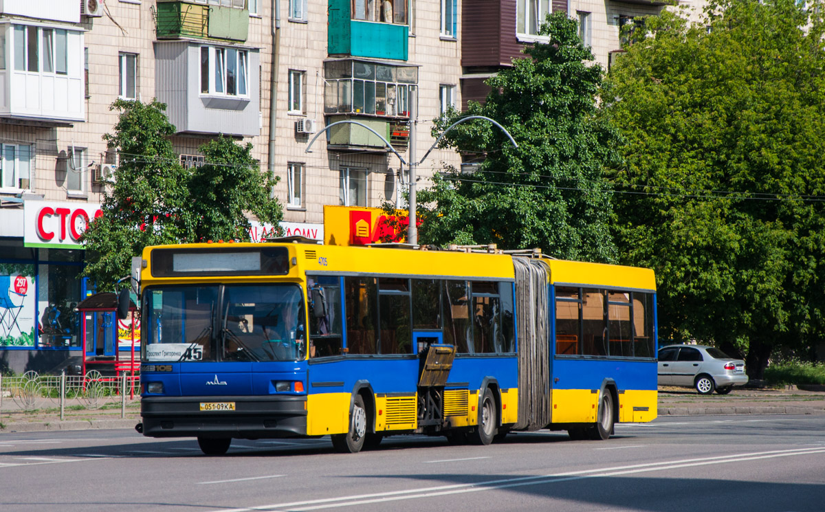 Kyiv, MAZ-105.060 # 4705