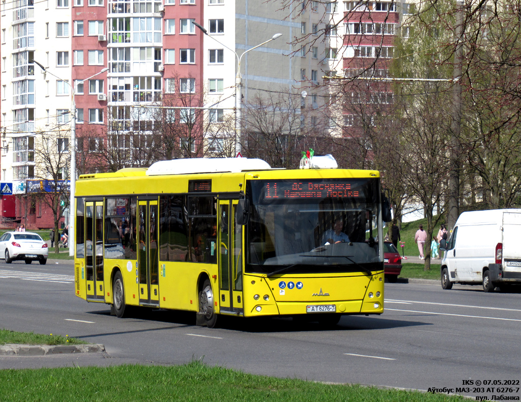 Minsk, MAZ-203.015 # 034223