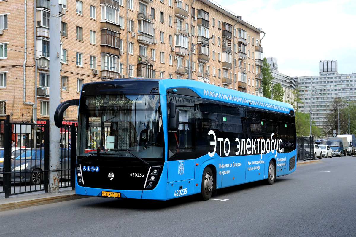 Moscow, КамАЗ-6282 # 420235