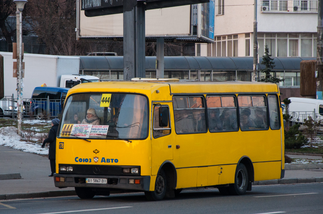 Kyiv, Bogdan А091 # 178