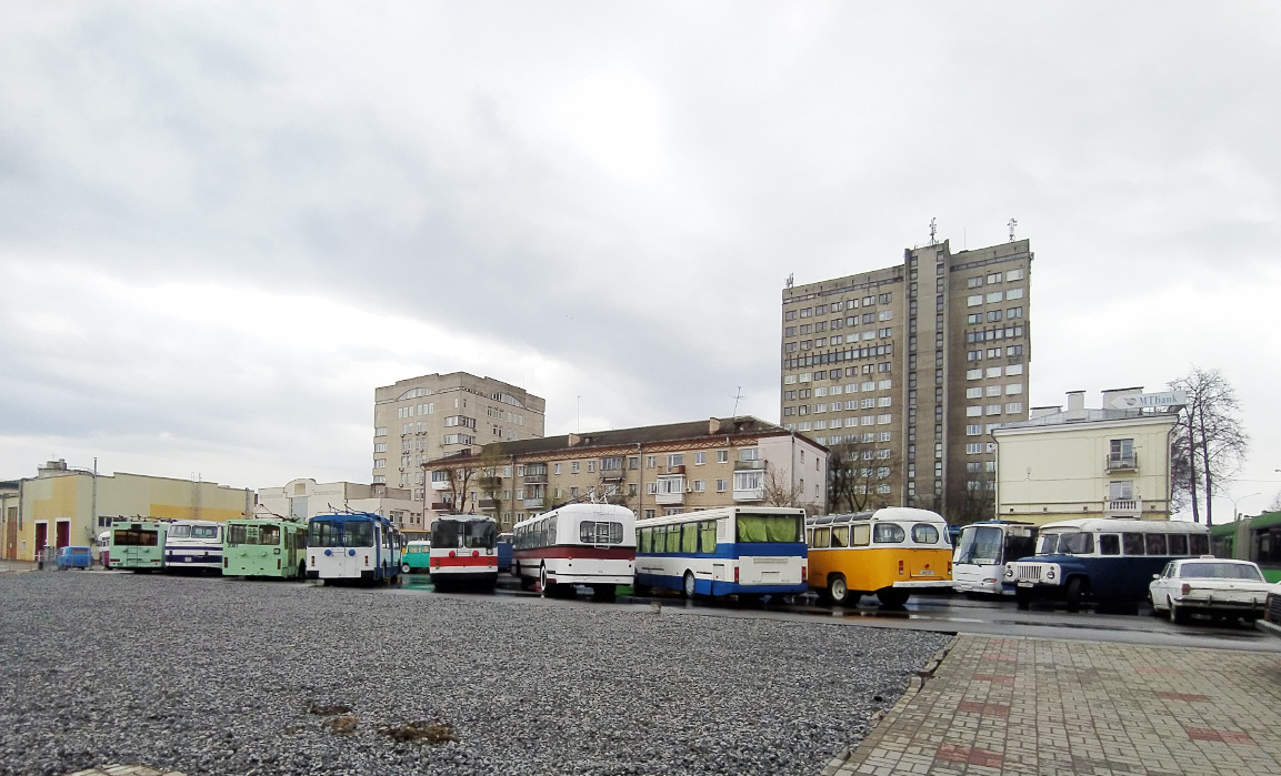 Минск — Разные фотографии