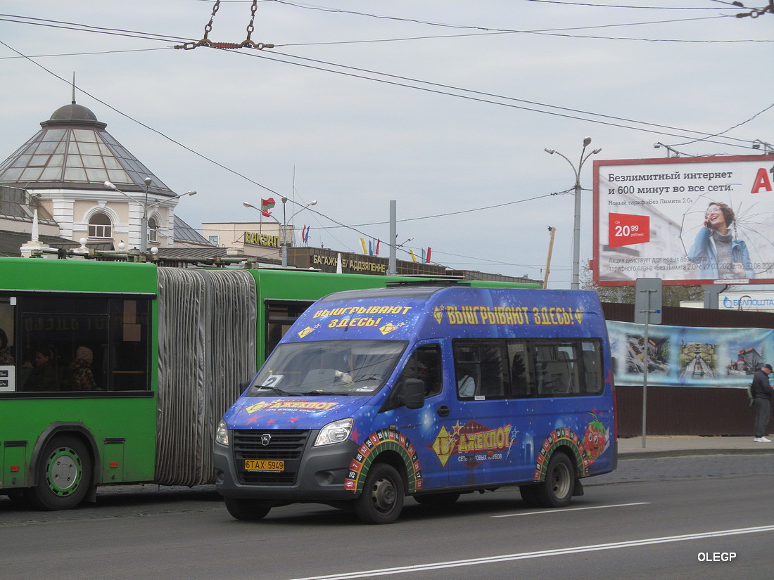 Mogilev, ГАЗ-A65R32 Next Nr. 6ТАХ5949