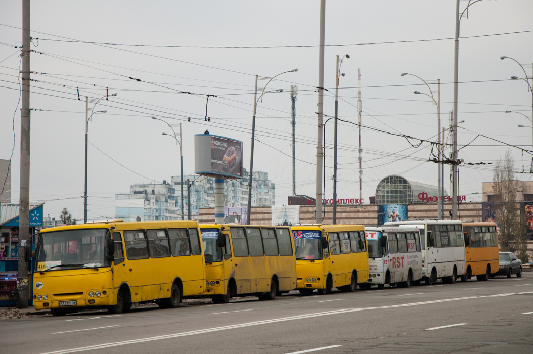 Kyiv, Богдан А092 (Юником) # АА 9395 ОХ; Bus terminals, bus stations, bus ticket office, bus shelters