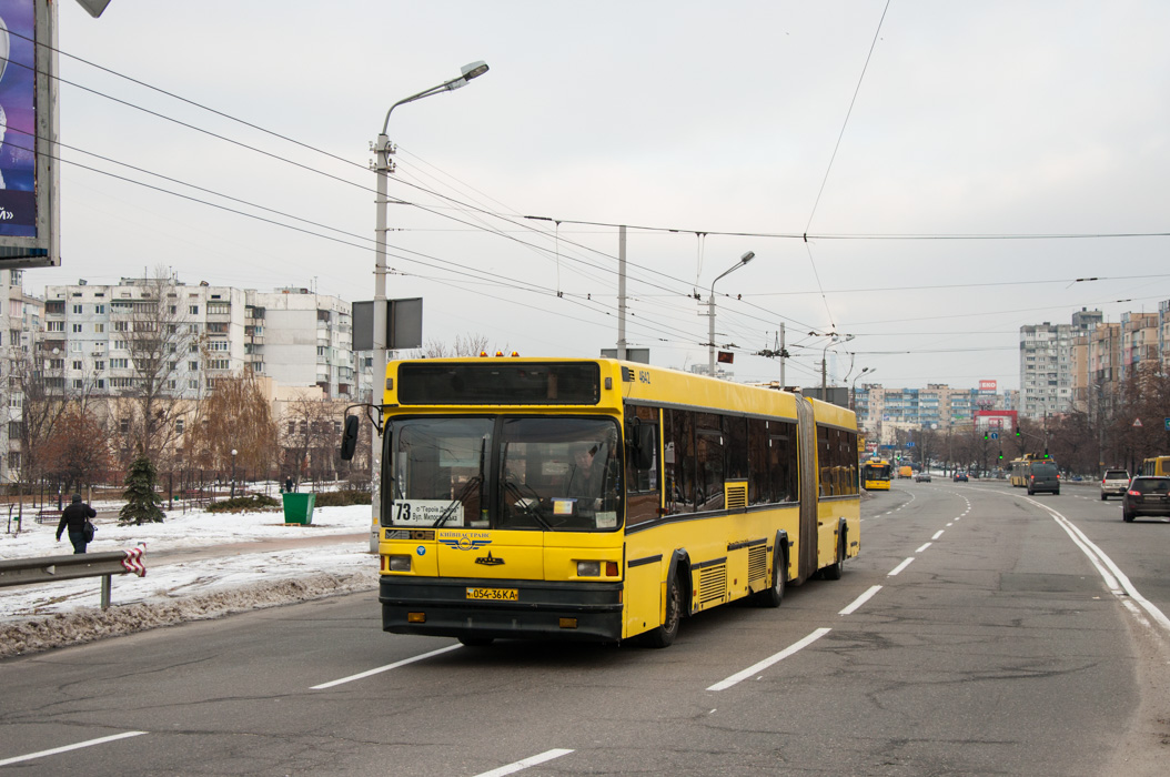 Kyiv, MAZ-105.060 # 4642