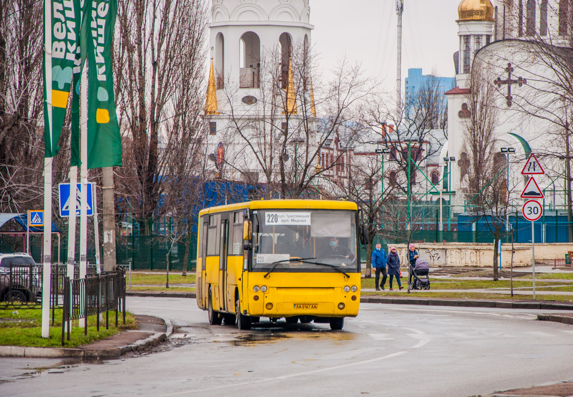 Kyiv, Bogdan А144.5 № 2847
