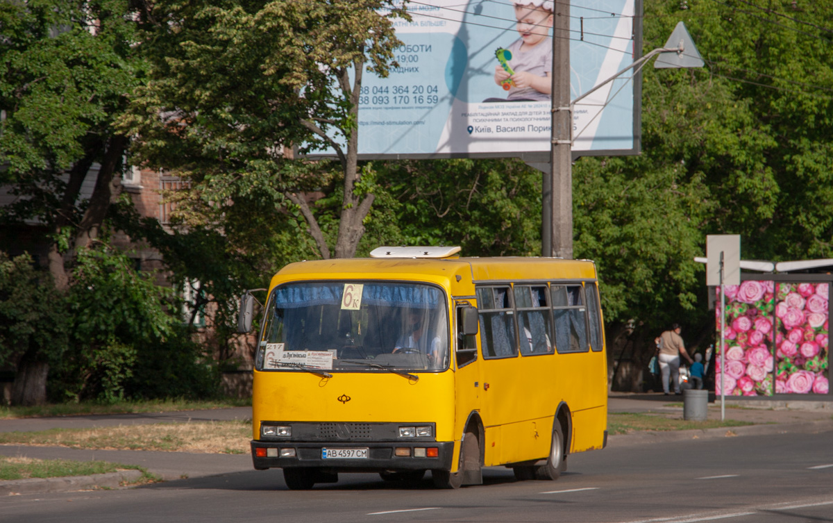 Kyiv, Bogdan А091 No. АВ 4597 СМ