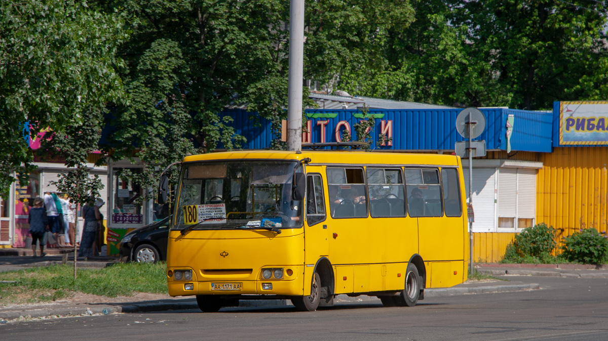 Kiev, Bogdan A09202 (LuAZ) # АА 1171 АА
