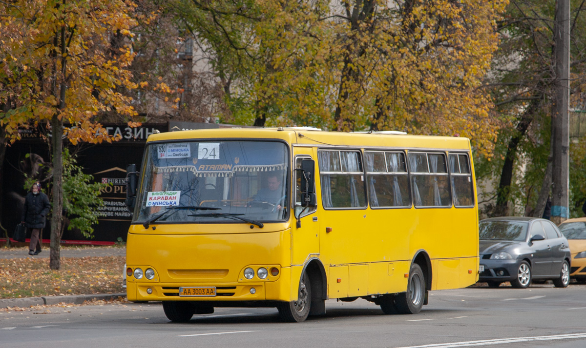 Kyiv, Ataman A09206 # АА 3003 АА