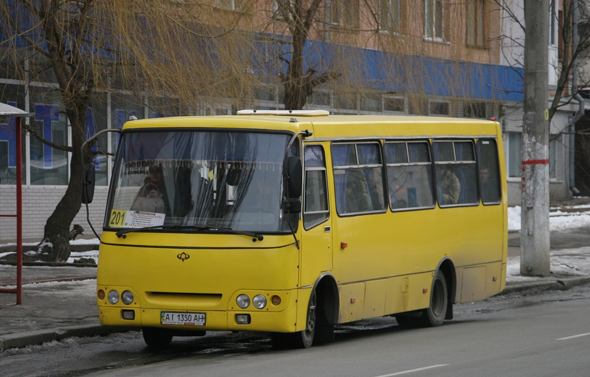 Kyiv, Bogdan А09201 No. АІ 1350 АН
